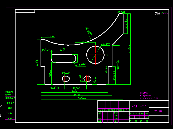 JJ2526-汽车储气筒支架冲压模具设计