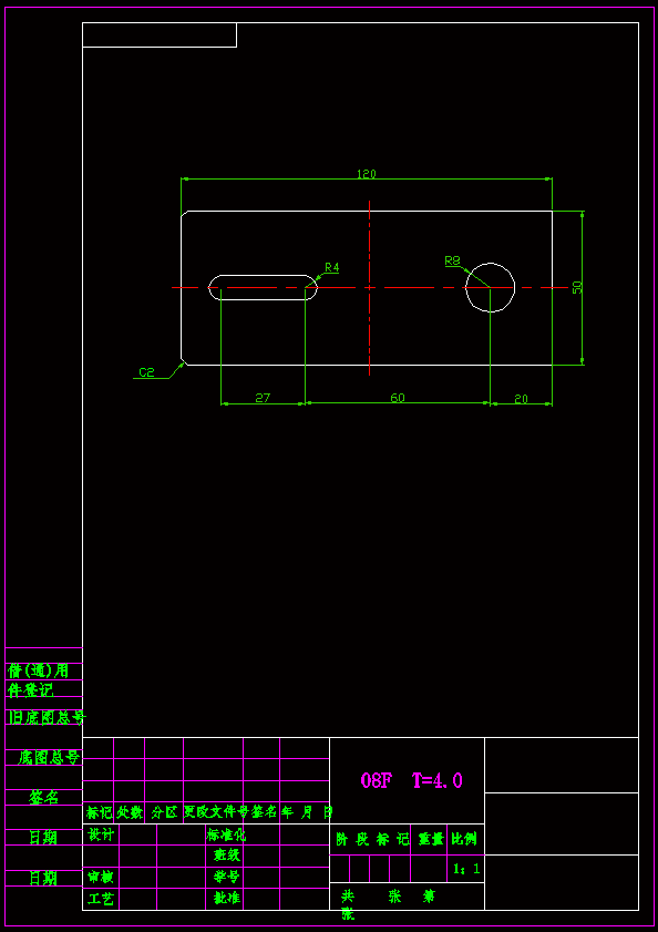 JJ2528-长方形垫片倒装复合模具设计-冲压模具长120