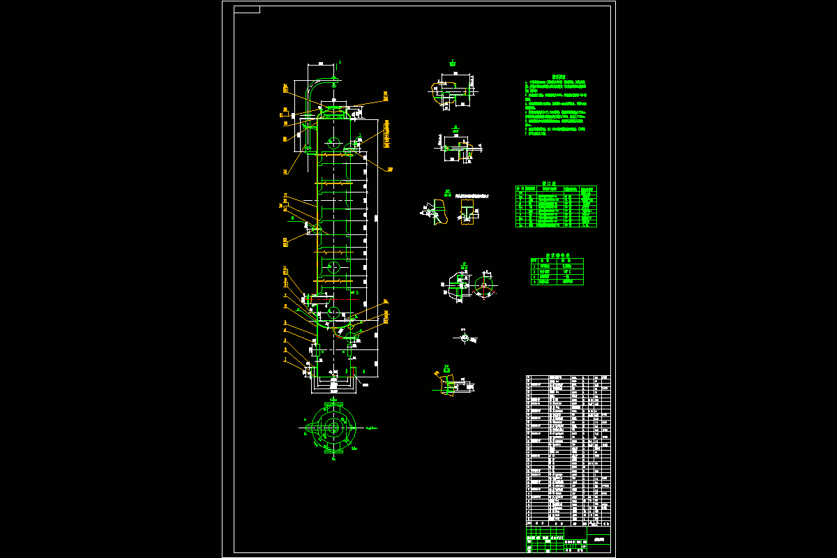 JJ2530-DN1100斜孔式精馏塔设计