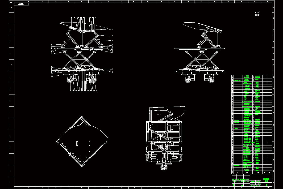 Q640-智能化自适应自稳移动平台设计