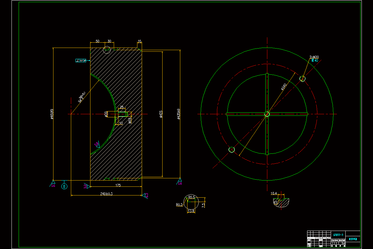 JJ2633-球星凹座零件加工工艺及钻2-M20孔夹具设计