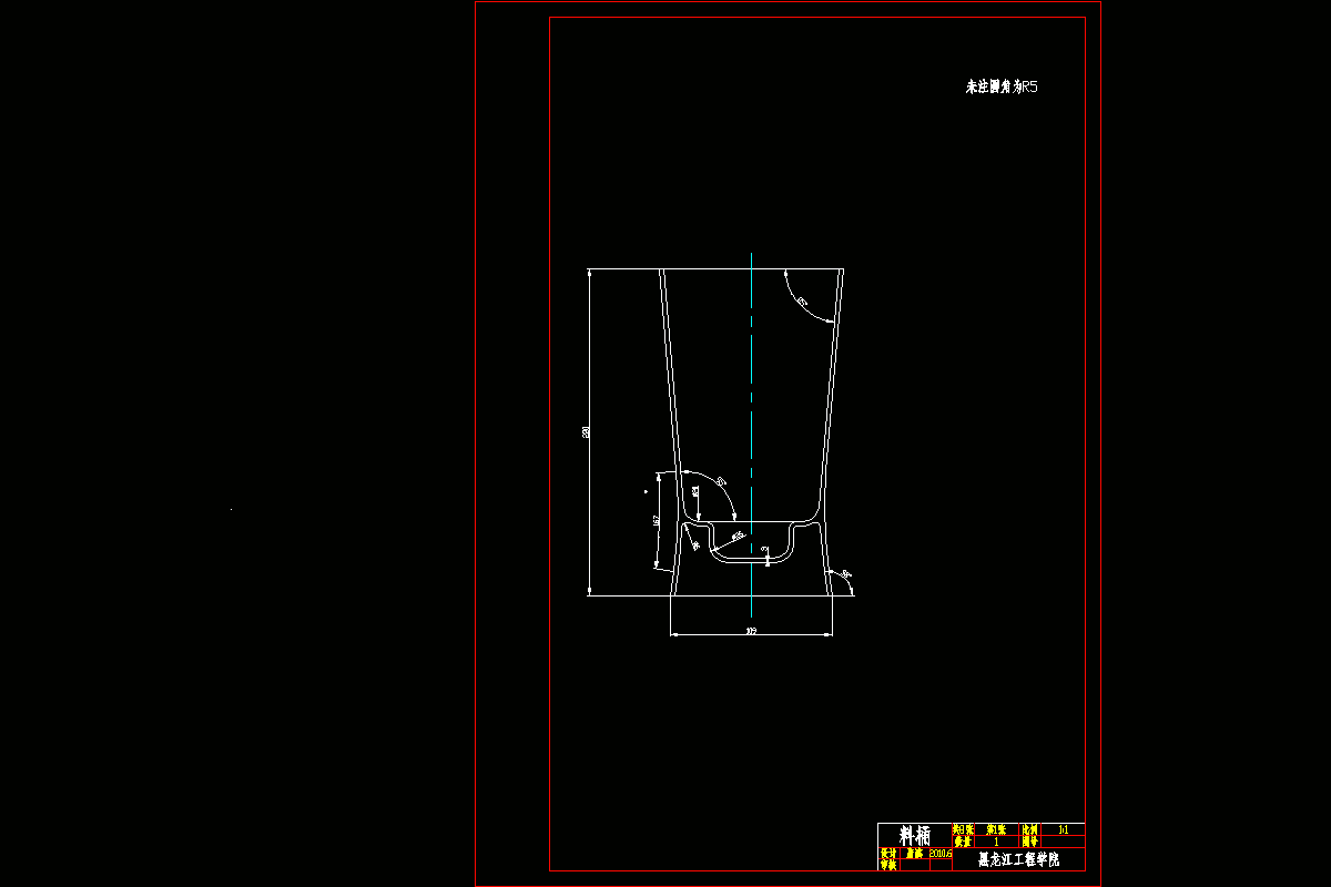 JJ3212-搅拌机料桶的注塑模具设计