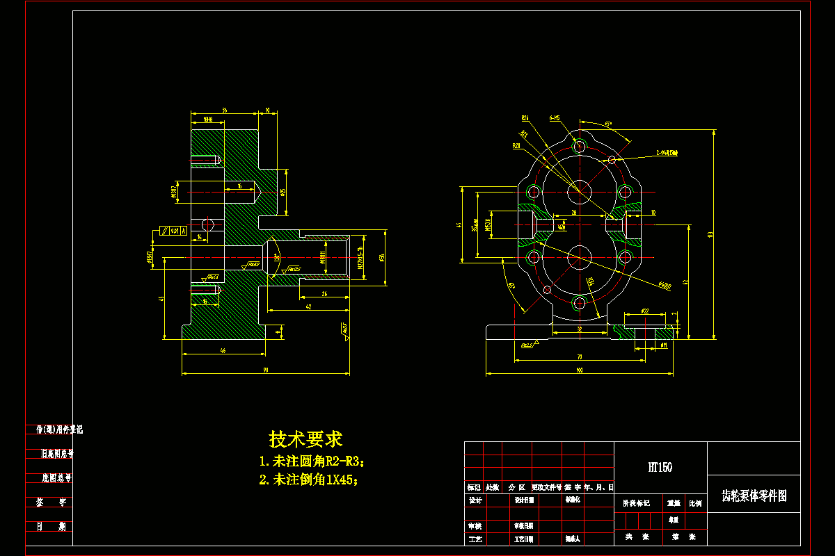 JJ3255-齿轮泵体零件的工艺设计和车螺纹铣面夹具设计