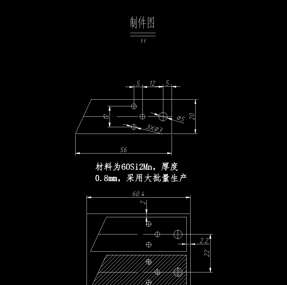 JJ3215-舌簧片冲孔落料复合模具设计[含Proe三维图]