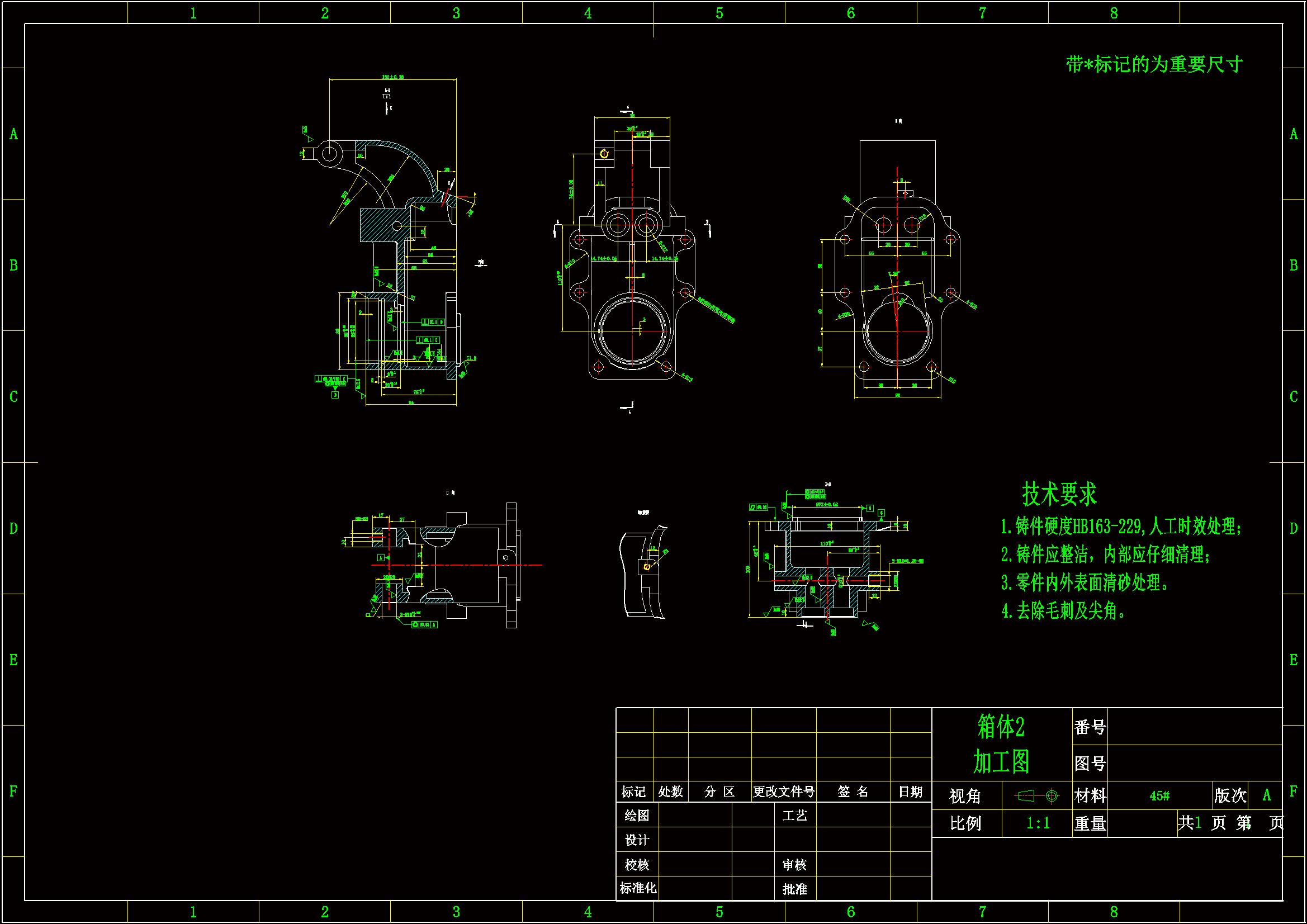 JJ3311-汽车分动器前体机械加工工艺规程及钻2-Φ15孔夹具设计[含SW三维图]