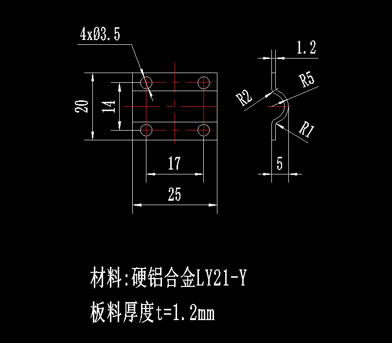 JJ3228-弧形垫板的冲压工艺及落料弯曲冲孔模具设计-复合模长25