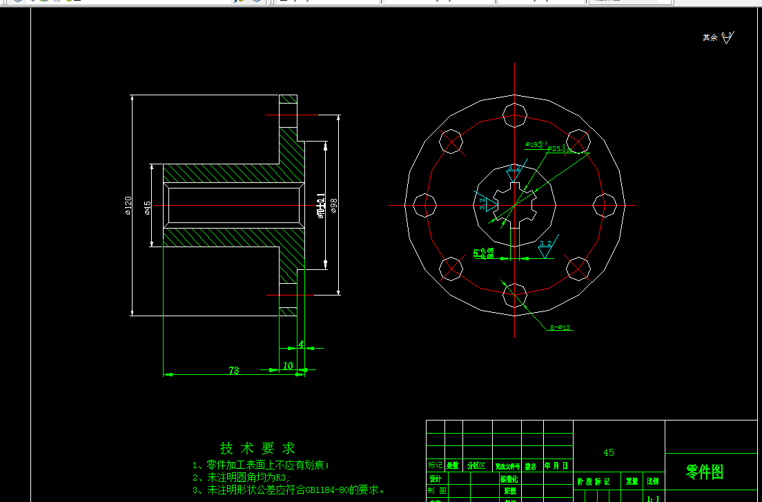 N436-矩形齿花键套加工工艺及钻φ19孔夹具设计
