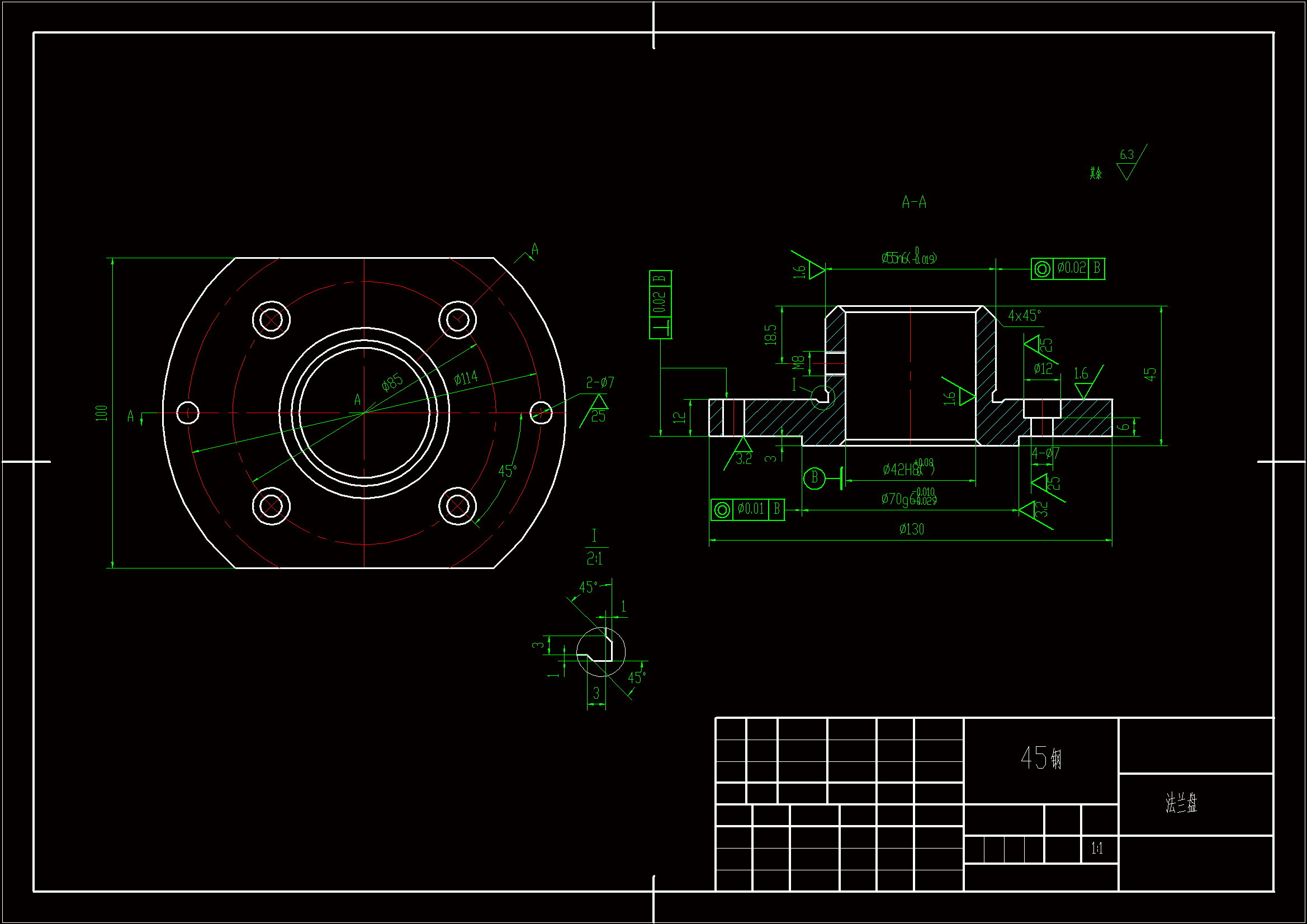 K1043-法兰盘零件加工工艺及车130外圆端面气动夹具设计