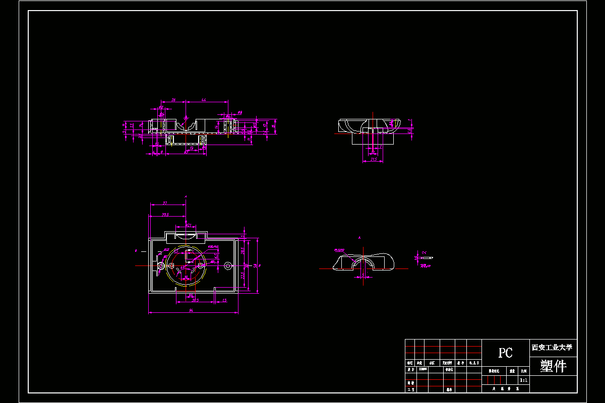 JJ3593-绝缘插座的塑料注射模具设计