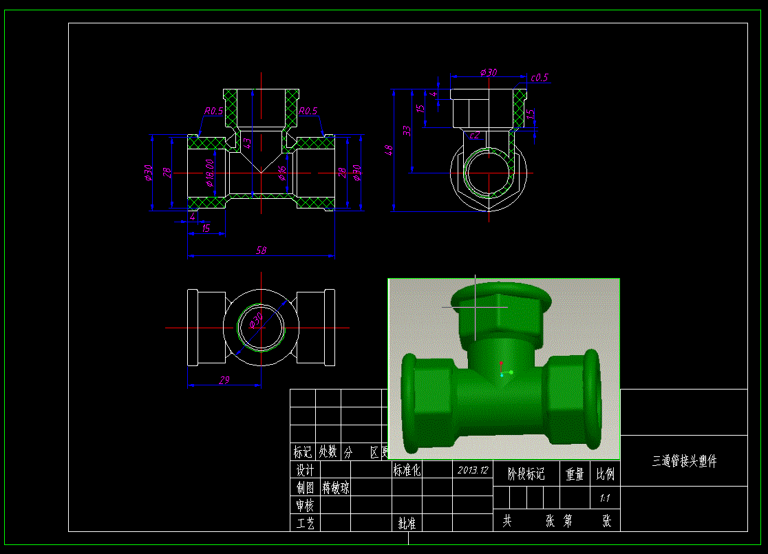JJ3594-管接头注塑模具设计