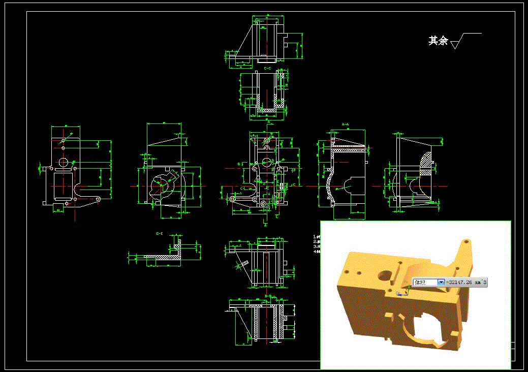 J3601-塑料小齿轮箱注塑模具设计