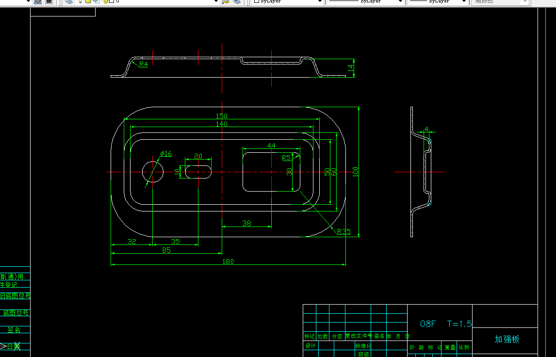 P227-汽车加强板落料拉伸及切边冲孔模具设计[2套模具]