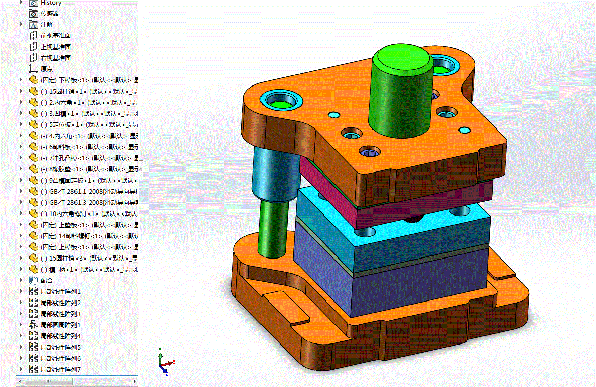 JJ3655-压片冲压冲孔模设计-T形垫片冲压模具长9【含SW三维图】