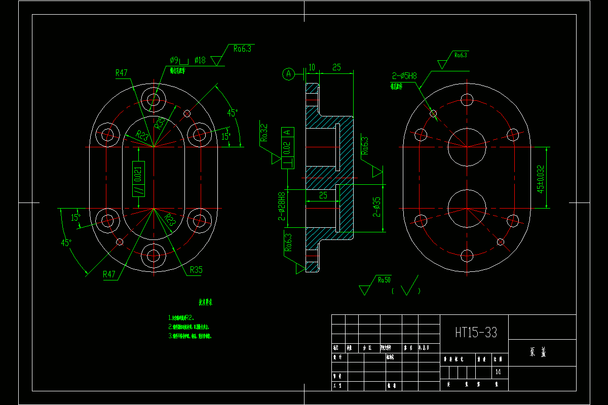 JJ3698-泵盖加工工艺及2-φ5孔夹具设计【中心距45】