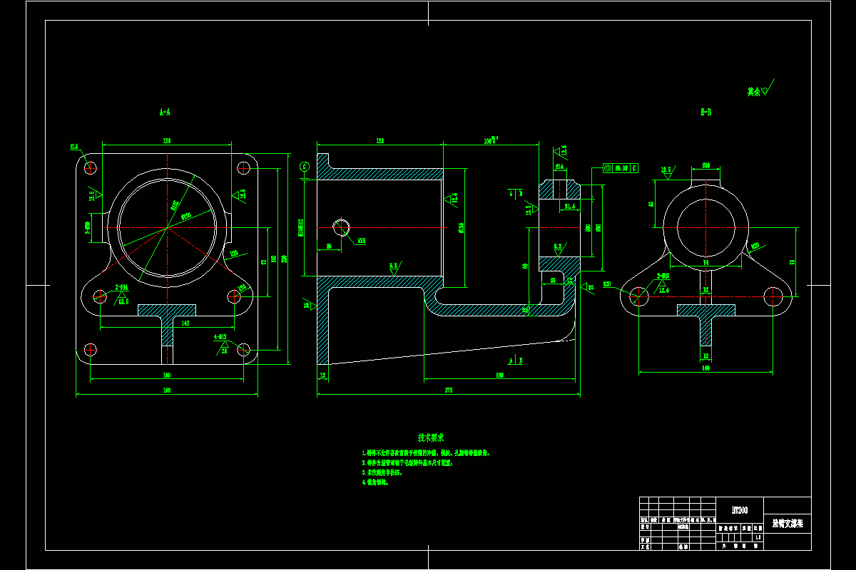 JJ3702-悬臂支撑架加工工艺及钻2-φ20孔夹具设计