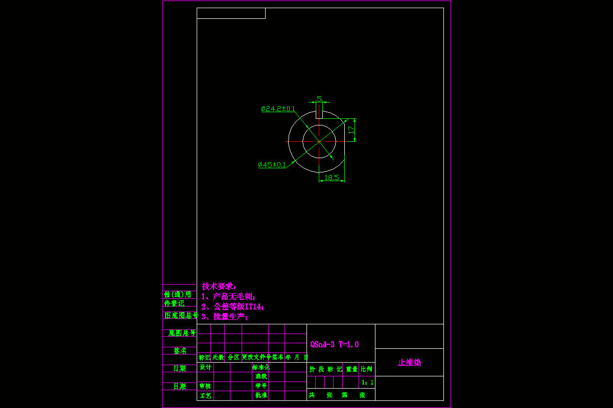 JJ3710-止推垫冲压模具设计-复合模【削边圆孔垫圈外径45】