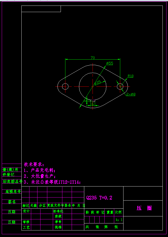 JJ3721-压圈冲压模具设计-复合模【菱形垫片孔距70】