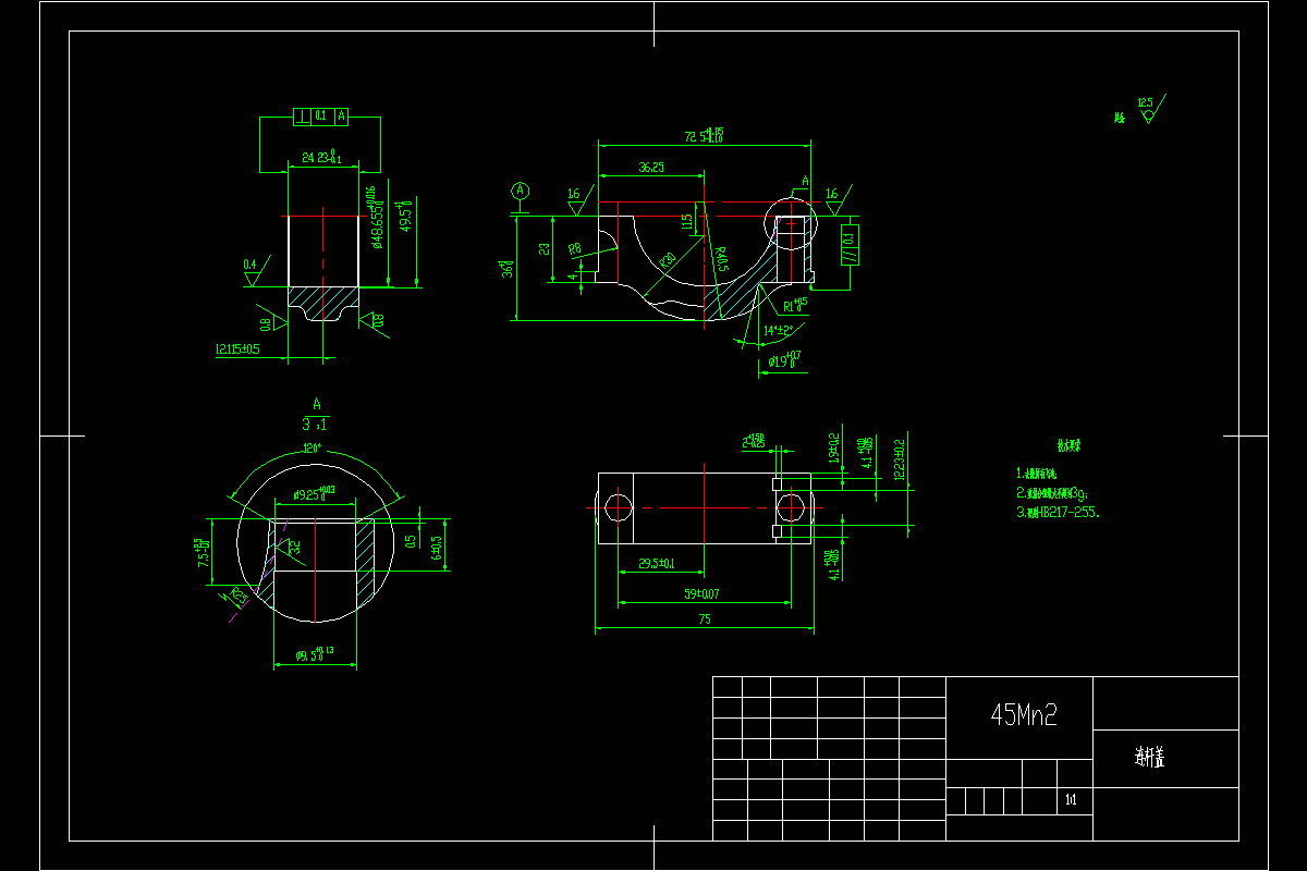 JJ3730-连杆盖加工工艺设计【中批量】【中心距59】