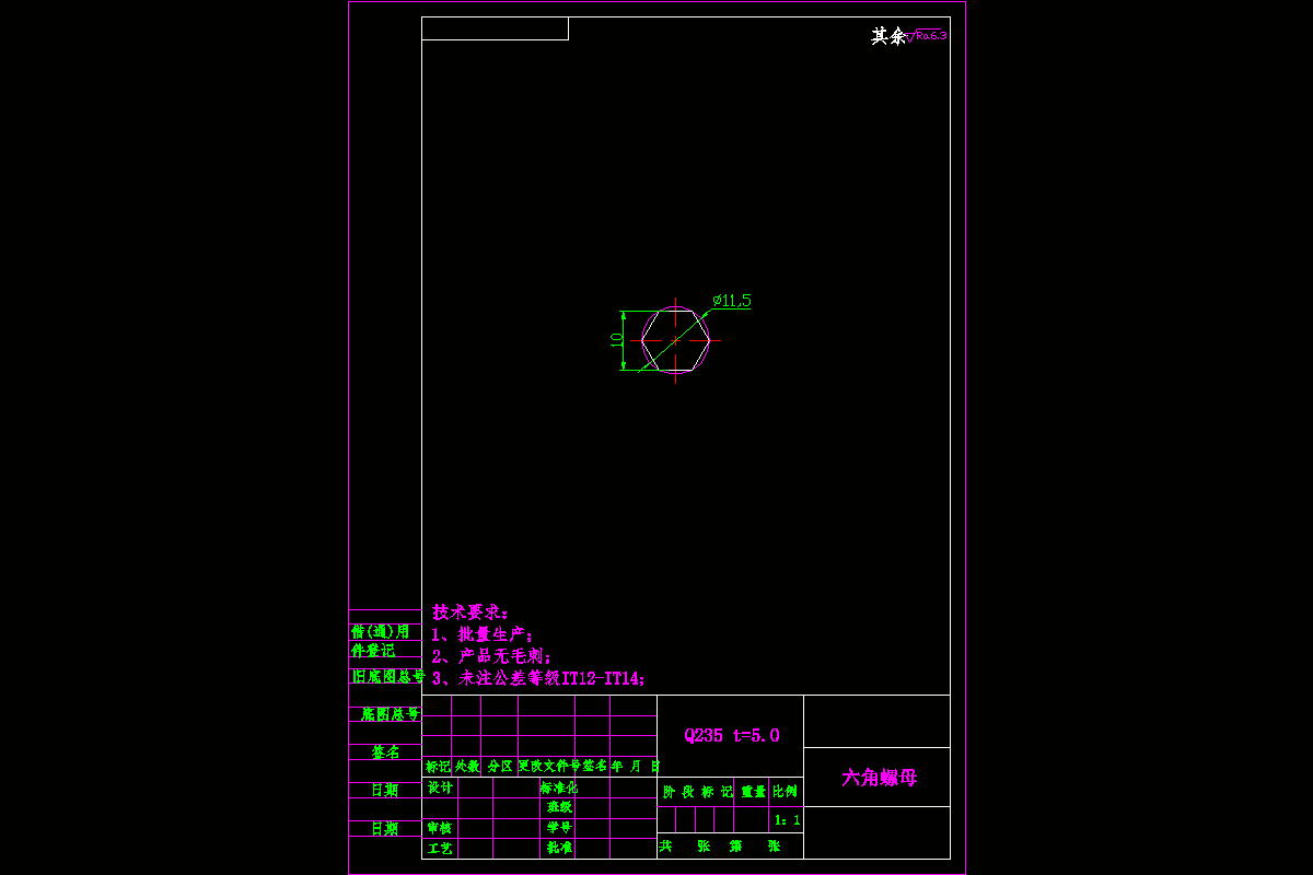 JJ3734-六角螺母冲压模具设计-六边形垫片落料模设计-外径11.5