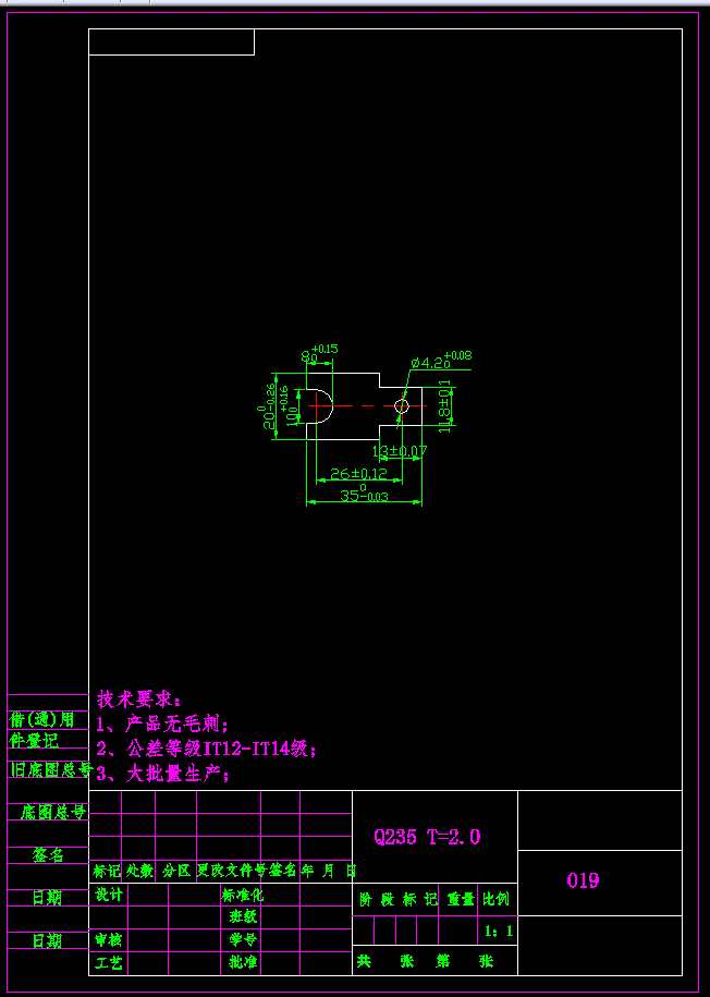 JJ3743-冲裁件复合模设计【半跑道缺口T形件冲压模具】长35