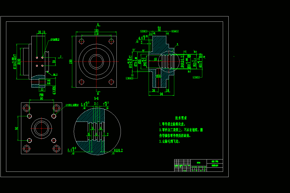 JJ3770-锁模缸前盖加工工艺和夹具设计【加工四个螺纹孔+铣上端面】