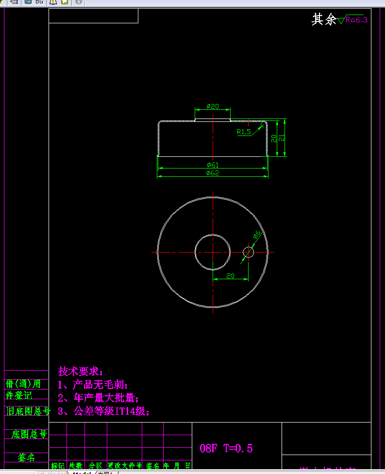 Z1346-微型电机外壳件冲压模具设计【圆筒件】2套模具