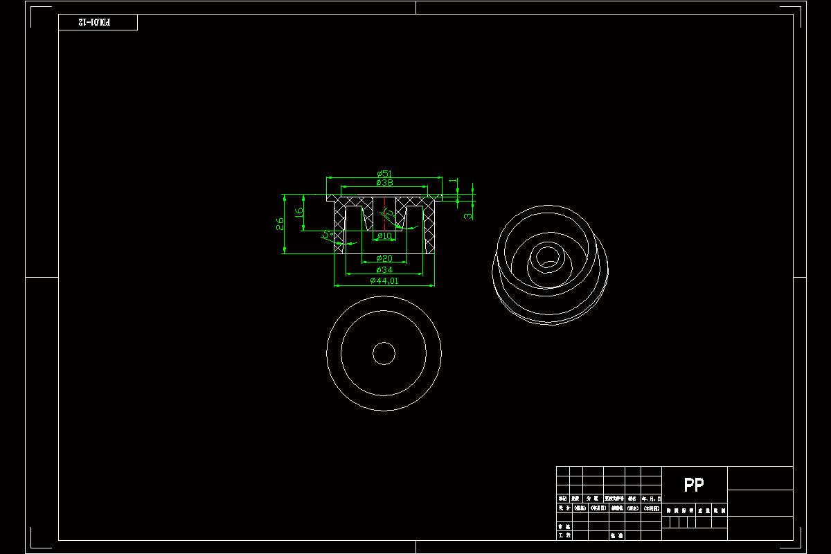 JJ3867-透盖注塑模具设计