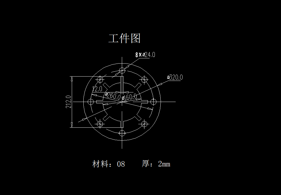 P258-空调机垫片的冲压成形工艺及模具设计-外径320