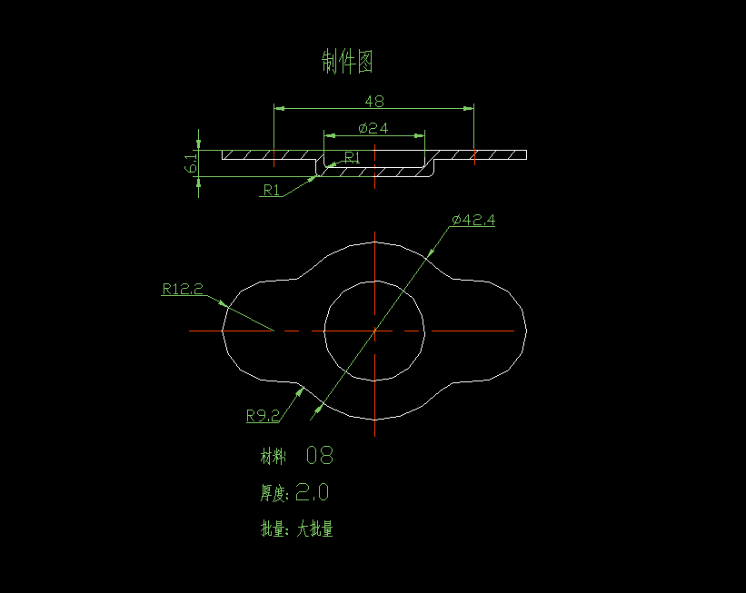 P279-带凸缘筒形件端盖的落料拉深模具设计-外径42.4