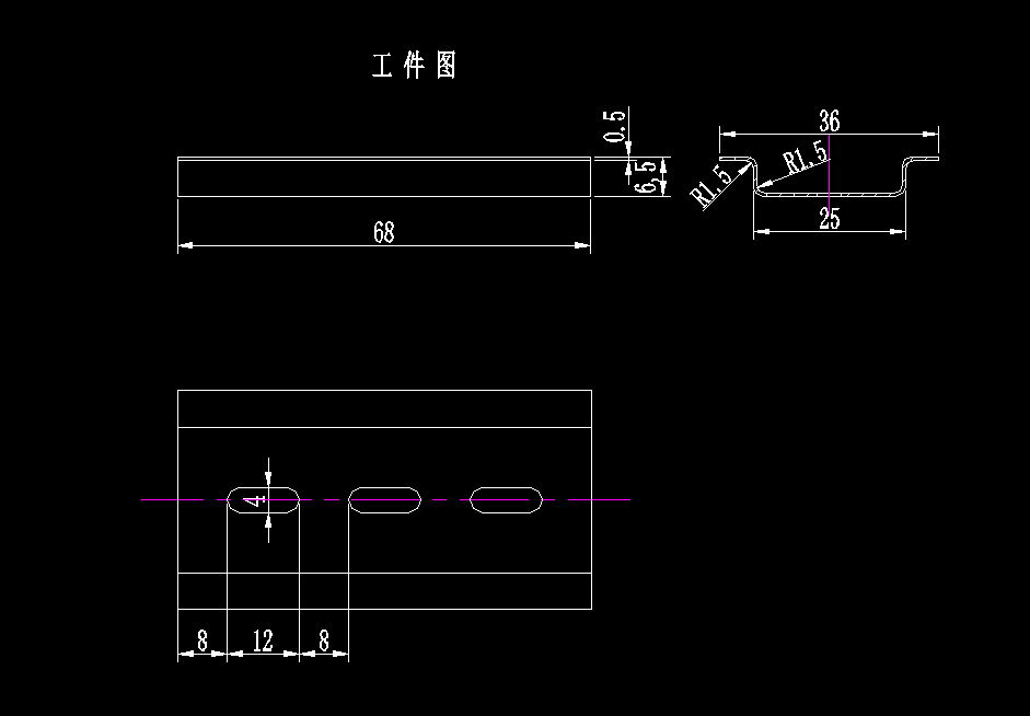 P281-带凸缘U形三孔长方底座的冲孔落料弯曲成形工艺与复合模具设计