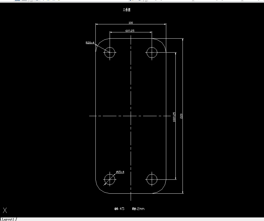 P282-带四圆孔矩形垫片的落料冲孔正装复合模具设计-长220