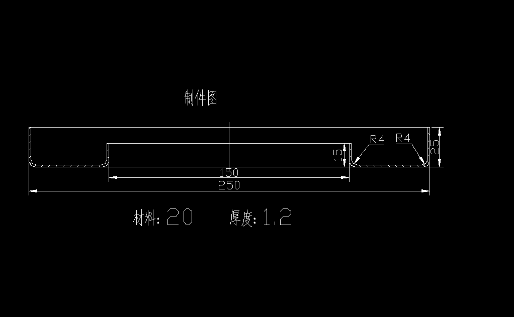 P284-带内孔凸缘端盖的冲压拉深级进模具设计-长250