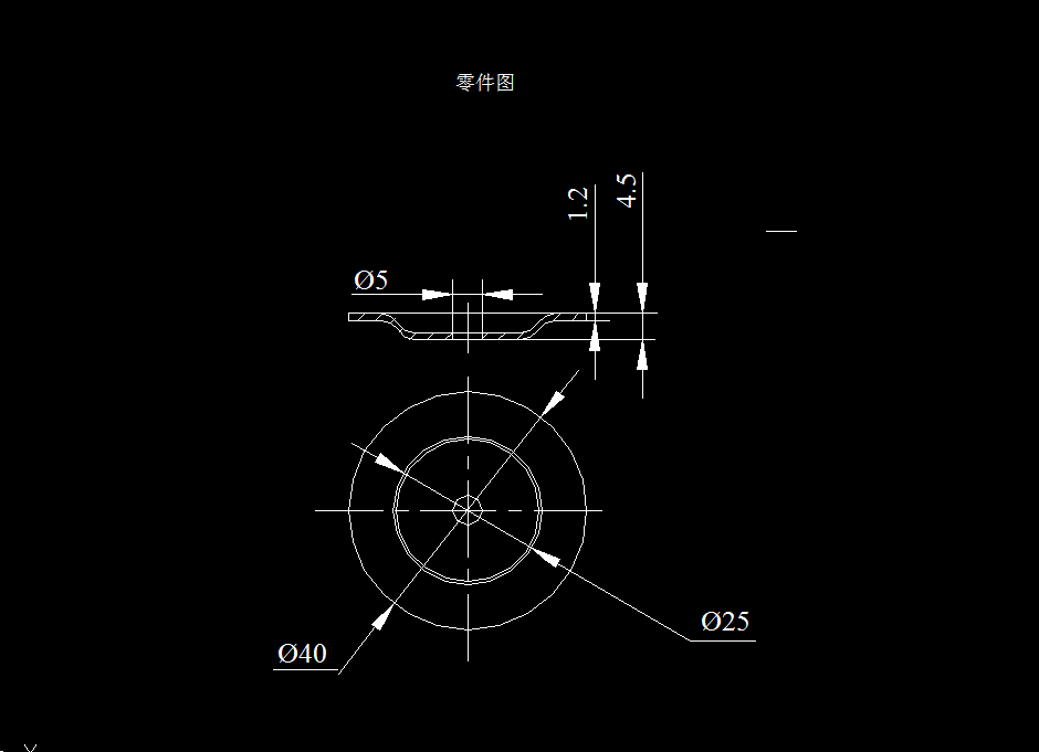 P286-张力盘的冲压成形工艺及模具设计