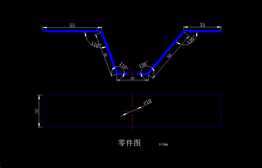 P289-支撑板的冲压成形工艺及模具设计