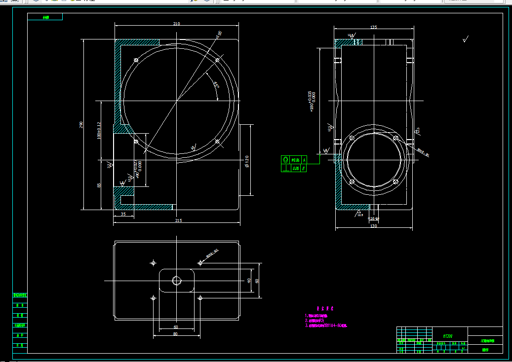 K1143-蜗轮减速箱体加工工艺及钻8-M8孔夹具设计