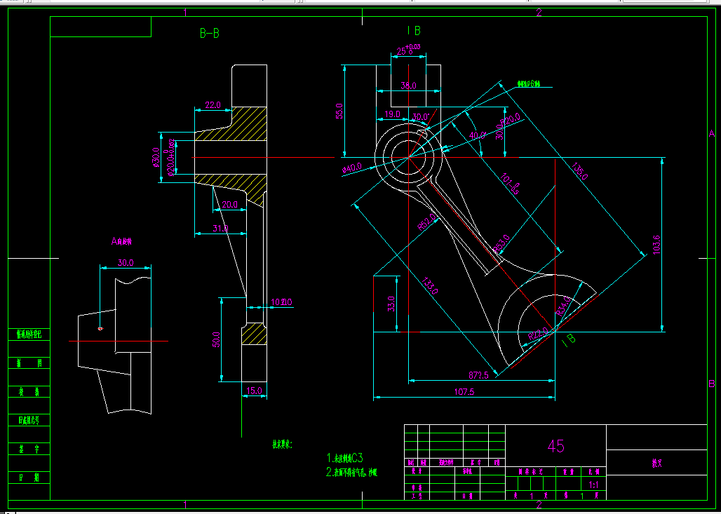 K1144-拨叉加工工艺及铣D端面夹具设计
