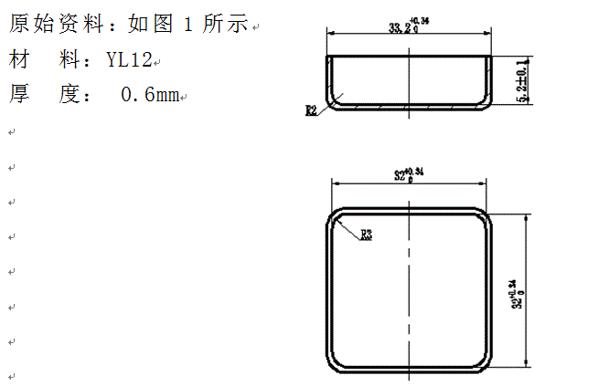 JJ3884-端盖拉深冲压工艺模具设计-长33.2