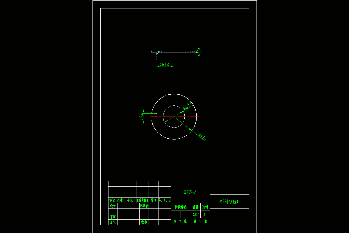 JJ3894-φ28外舌止动垫圈冲孔落料剪切级进模具设计-外径58
