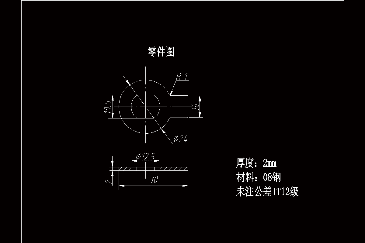 JJ3899-金属止转垫片模具的加工工艺分析-长30