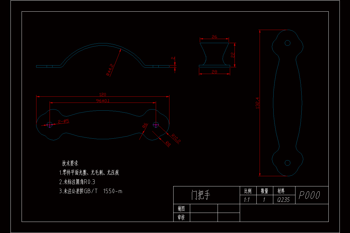 JJ3904-门把手冲压工艺及级进模具设计