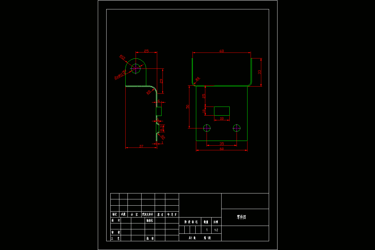 JJ3917-支架弯曲件级进模具设计