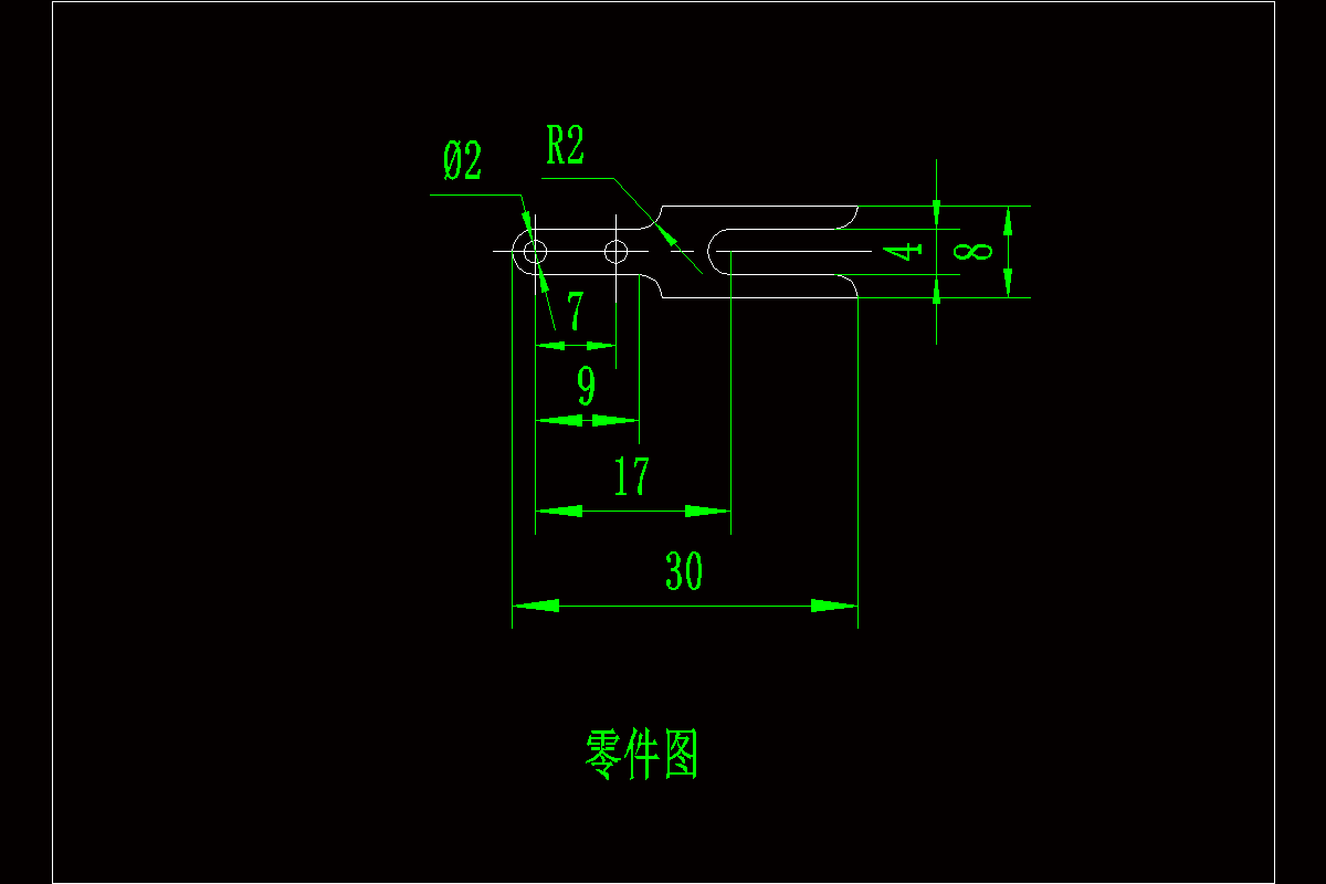 JJ3920-弹簧接触片冲压模具设计