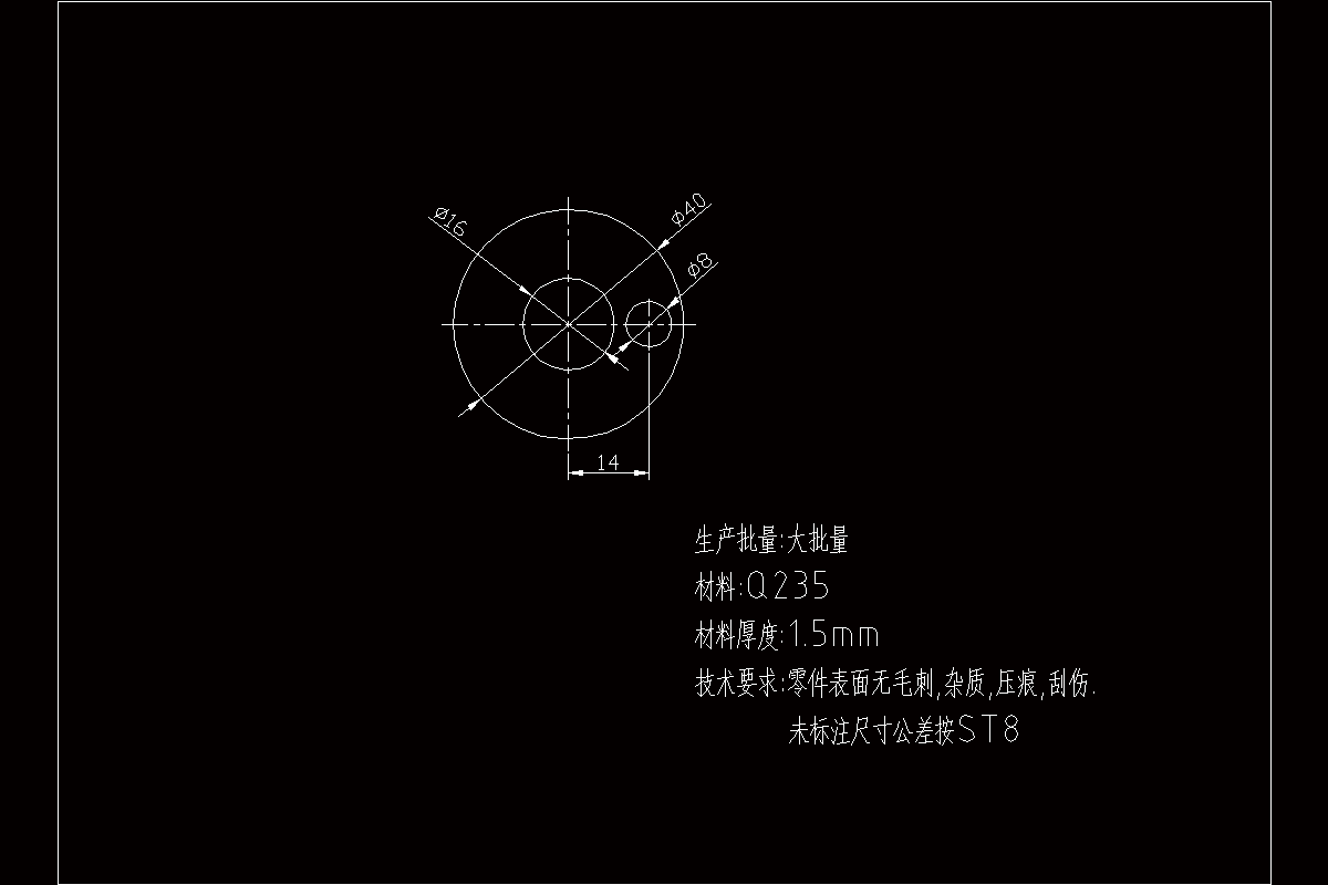 JJ3944-φ40双孔圆形垫片的冲压复合模具设计-外径40