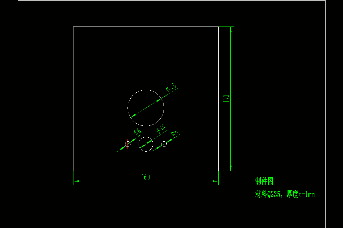 JJ3945-主机箱面板冲压模具设计