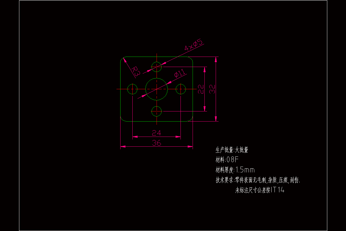 JJ3952-36X32板料成形工艺与模具设计