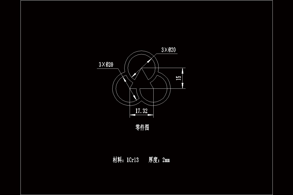 JJ3966-宜宾职业校徽复合冲压模具设计