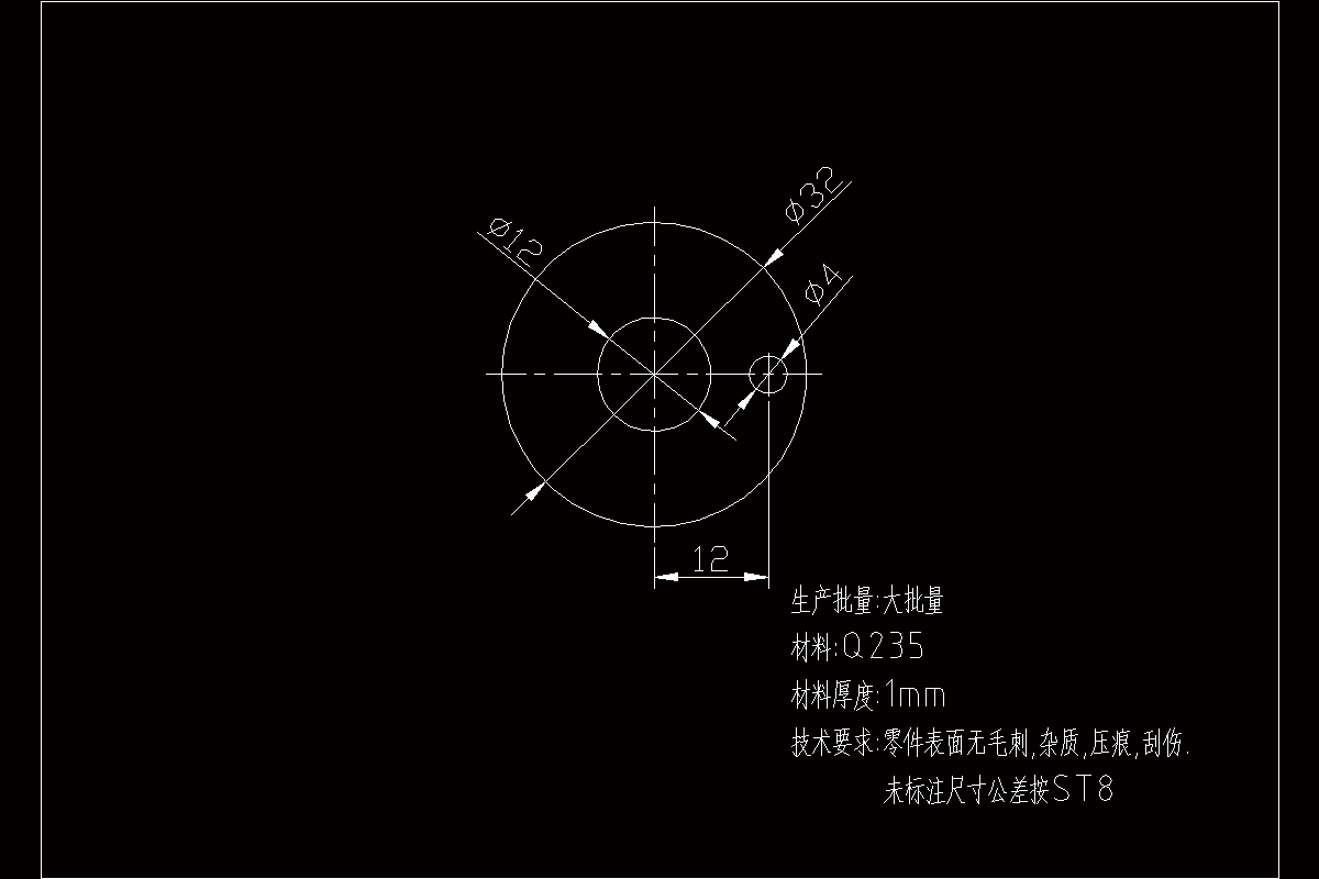 JJ3971-φ32双孔圆形垫片的冲压复合模具设计-外径32