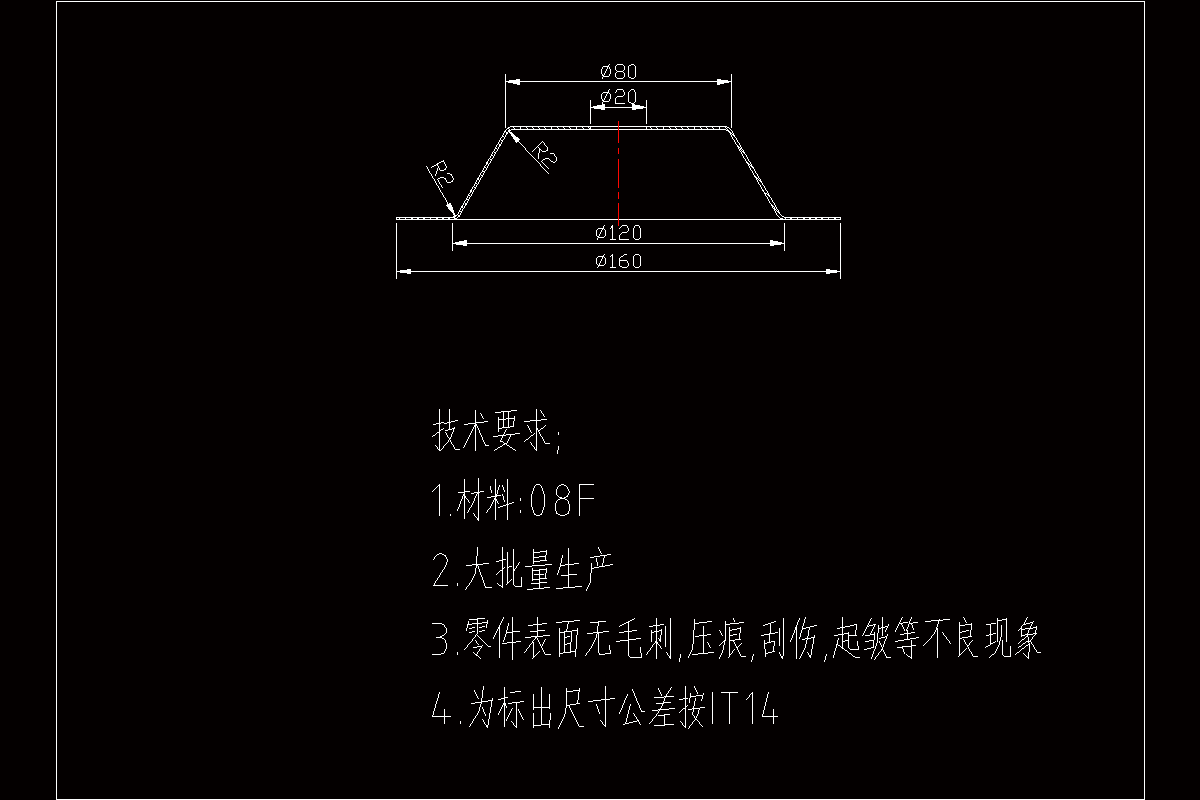 JJ3974-锥形扬声器冲压复合模具设计