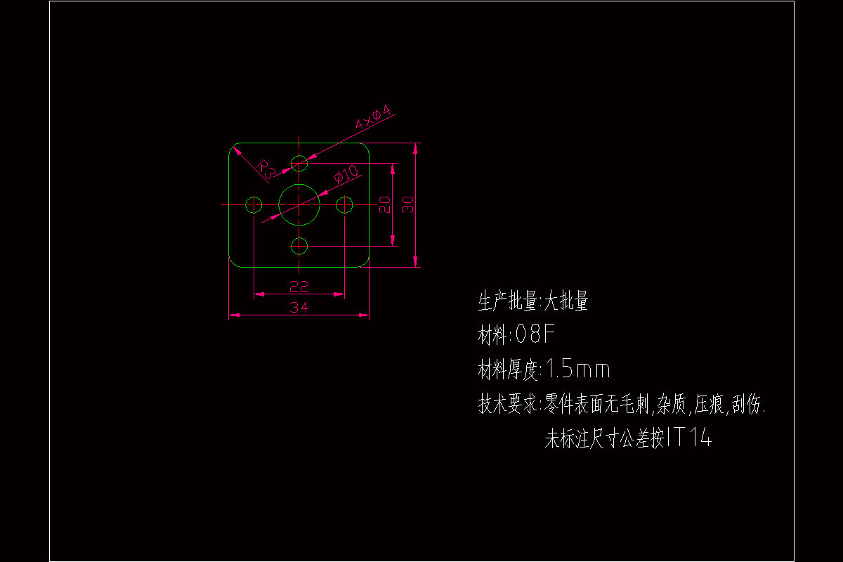 JJ3986-34X30板料成形工艺与模具设计