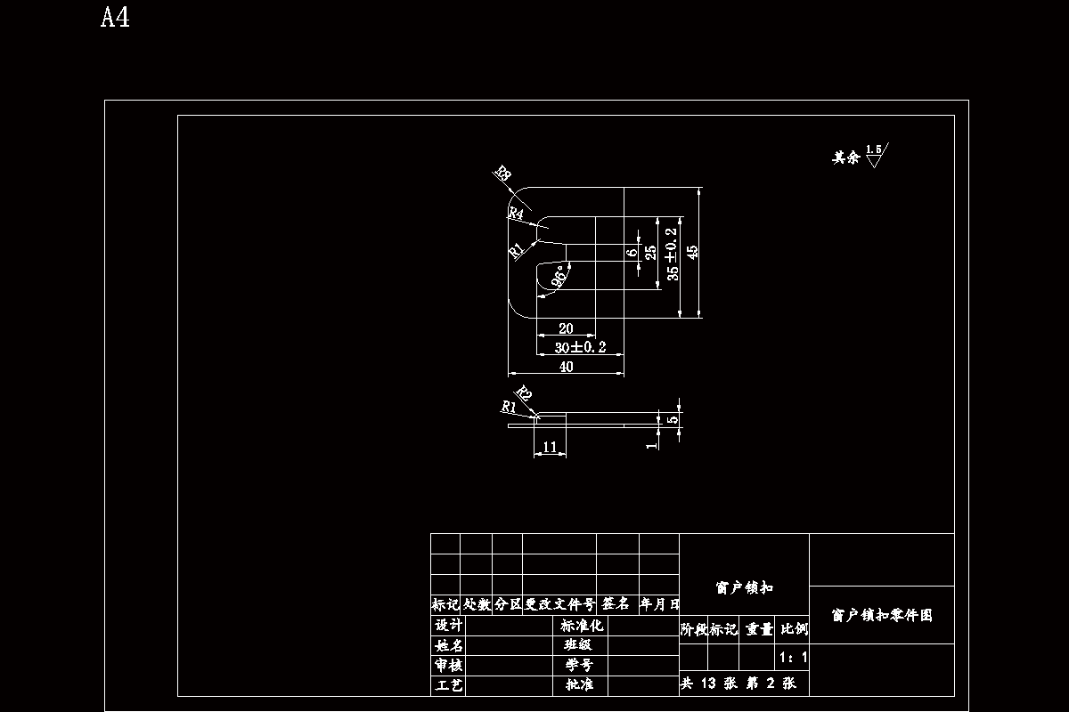 JJ3988-弯垫板冲压模具设计【含Proe三维图】长45